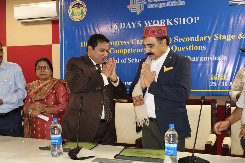 6 Days Workshop On Holistic Progess Card 3