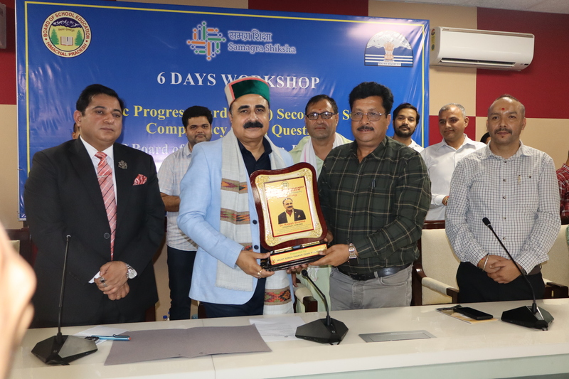 6 Days Workshop On Holistic Progess Card 7