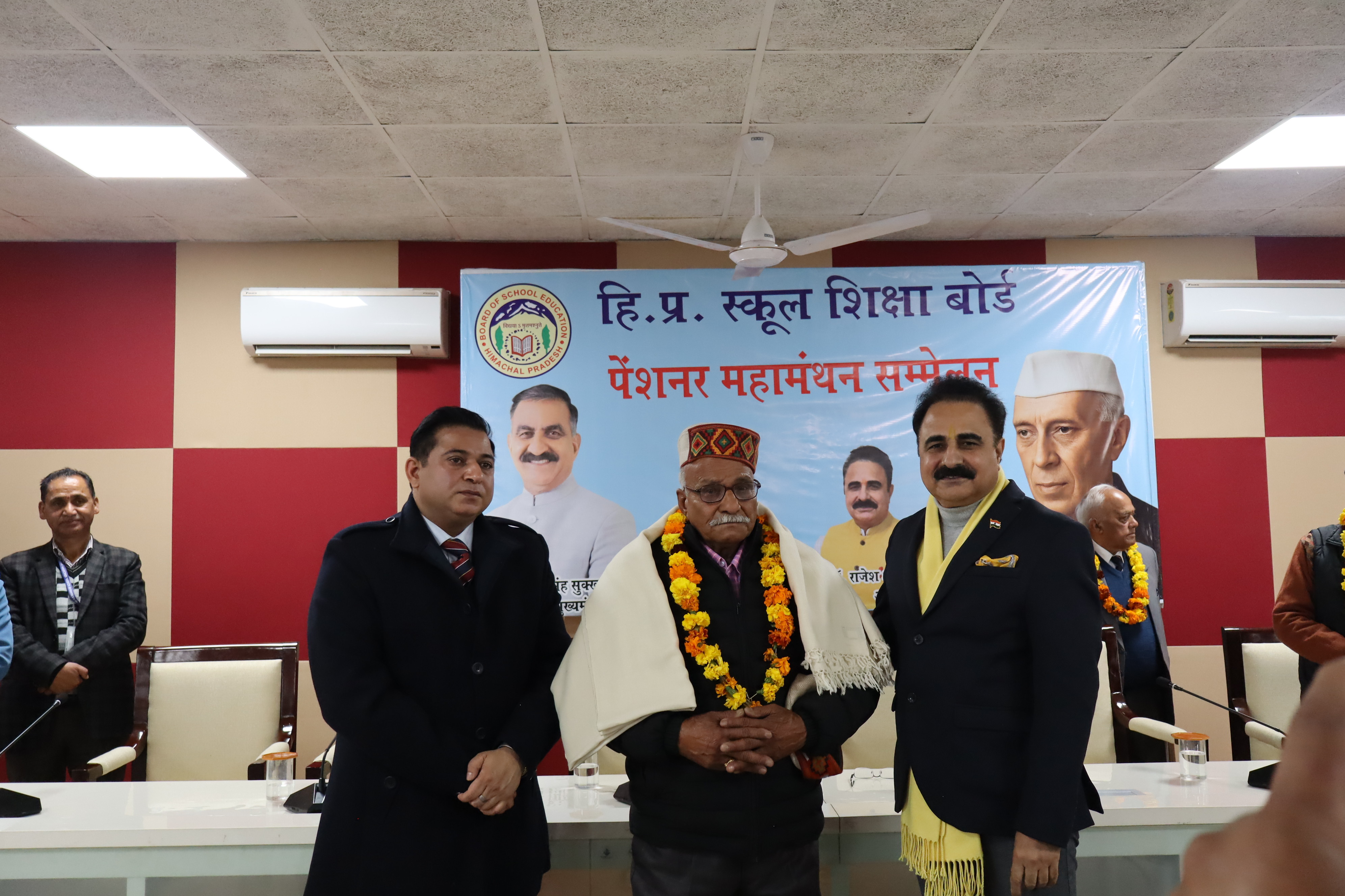 Honble chairman Honouring Retirees