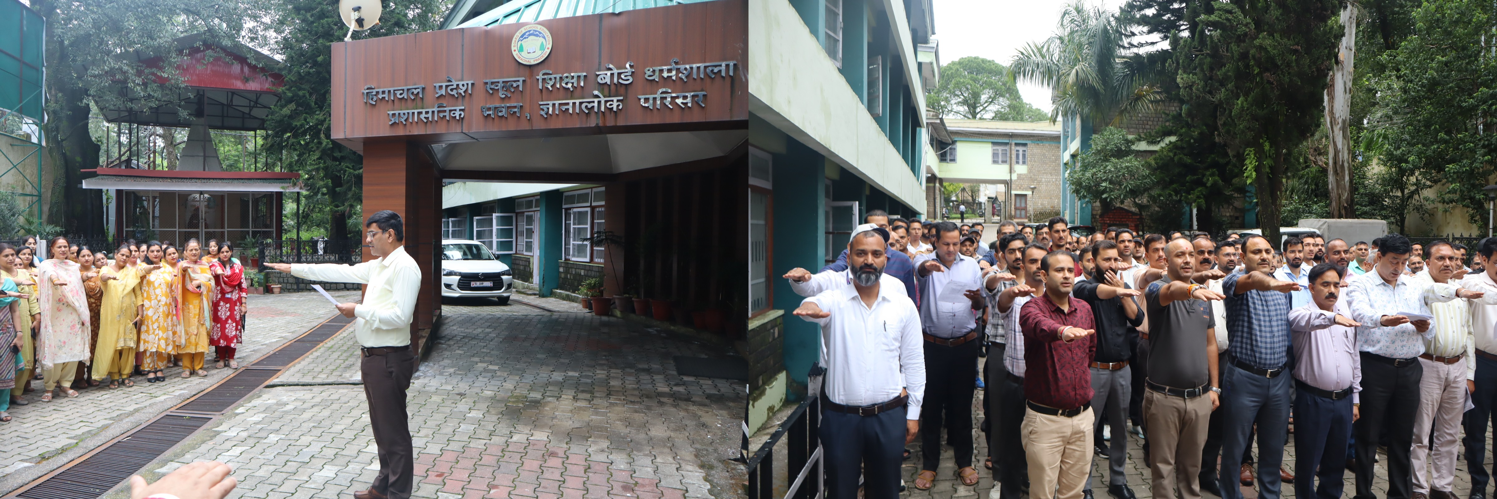 Sadbhavana Diwas Pledge Ceremony